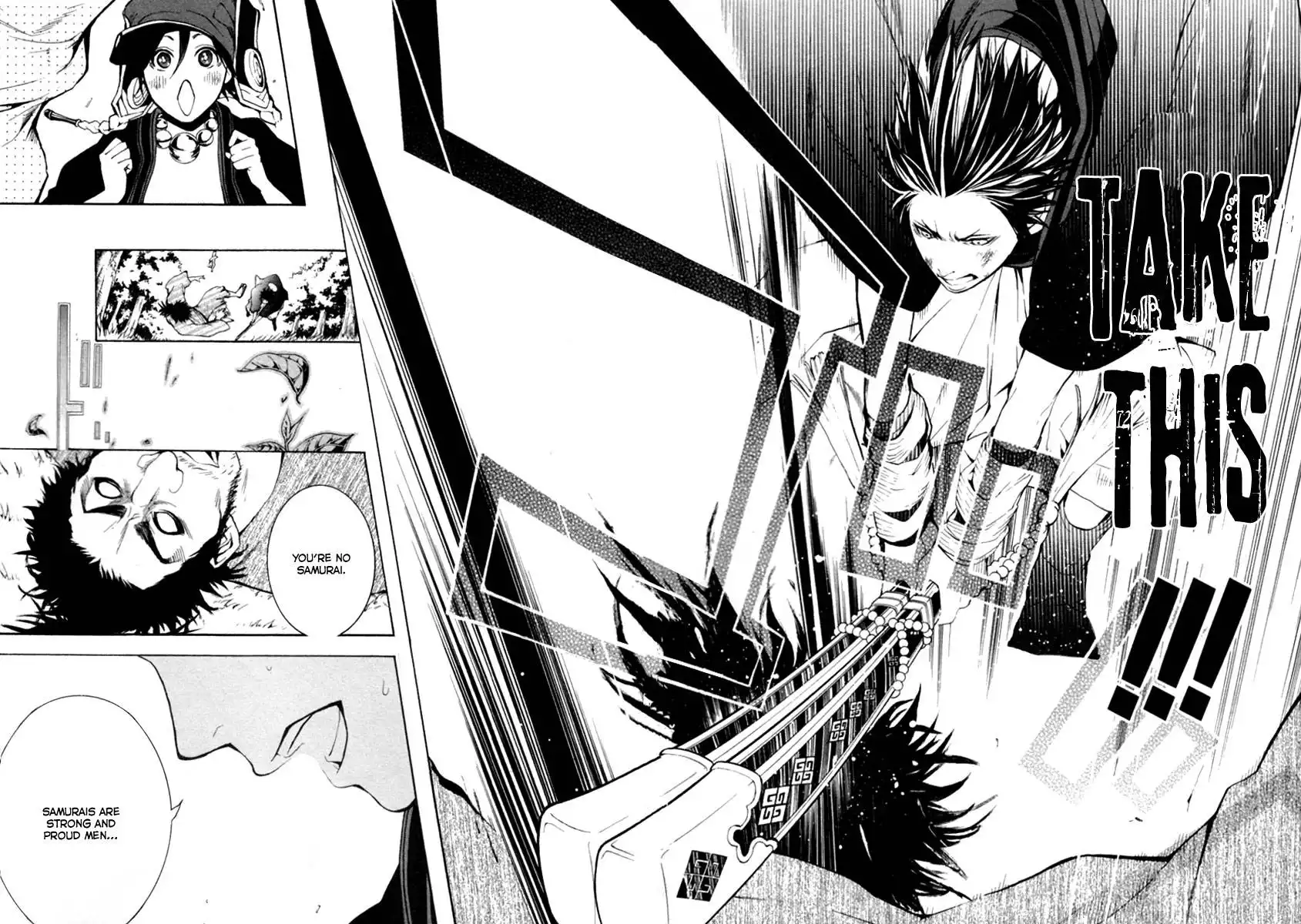 Donten ni Warau Chapter 1 63